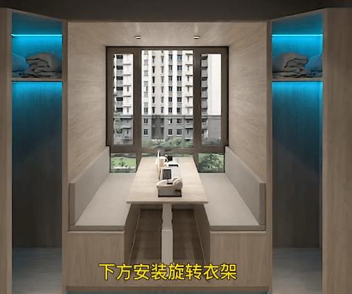 木飾面裝修巧妙飄窗設(shè)計